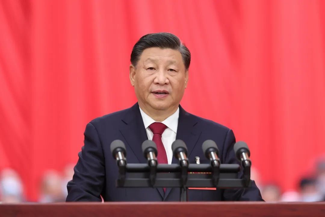 習(xí)近平二十大報(bào)告